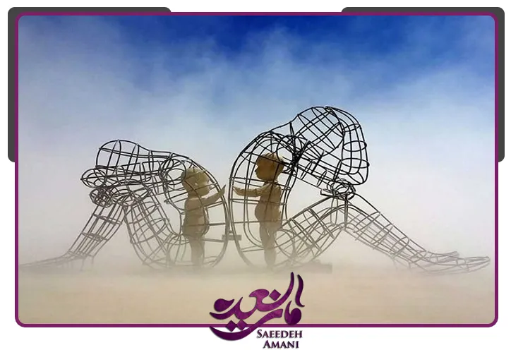 معرفی کودک درون