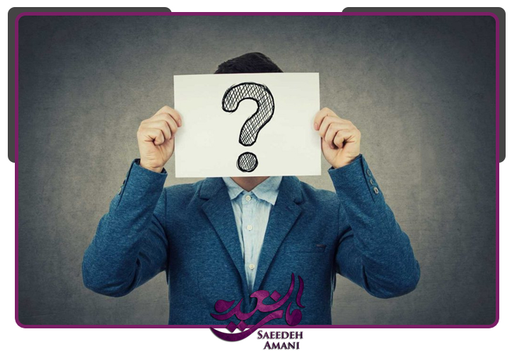 کاربرد فرایند فردیت