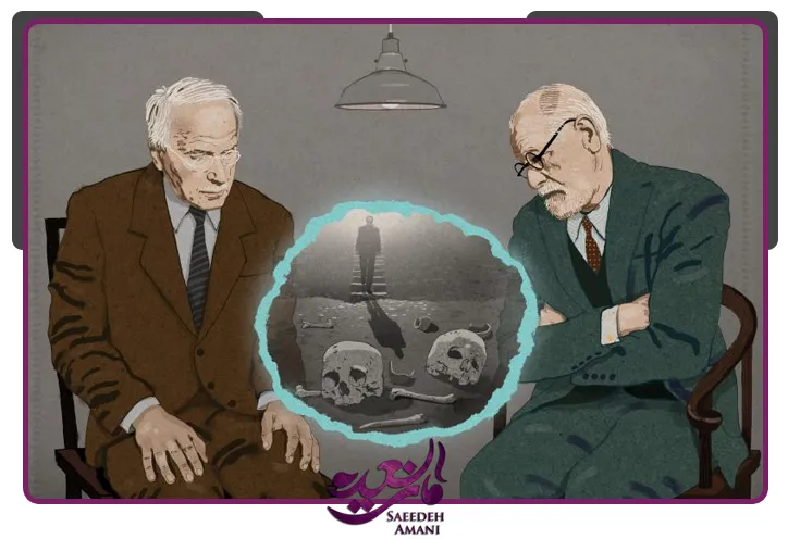 درک مفهوم سایه جمعی